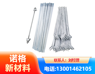 武威光伏拉条