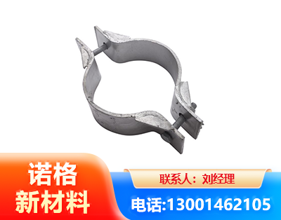 武威热镀锌抱箍