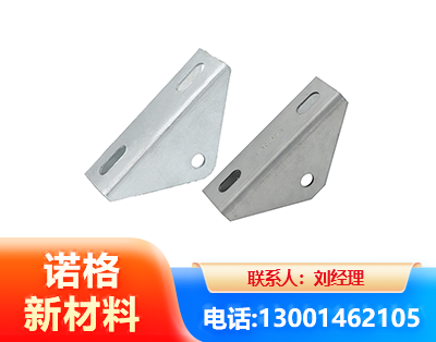 武威光伏大三角支架